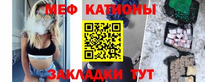 героин Гусь-Хрустальный