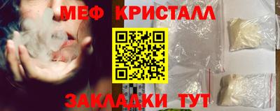 спиды Гусев