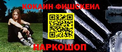 прущая мука Гусиноозёрск