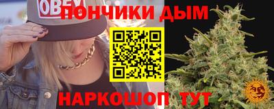 героин Гусь-Хрустальный
