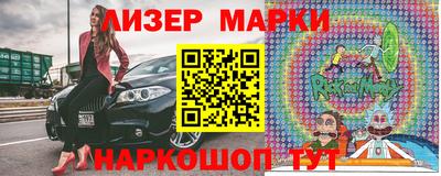 прущая мука Гусиноозёрск
