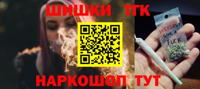 Альфа ПВП Донской