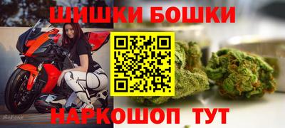 спиды Гусев