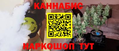 спиды Гусев