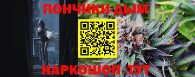 Альфа ПВП Донской