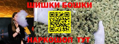 Альфа ПВП Донской