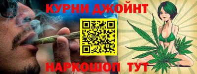 героин Гусь-Хрустальный