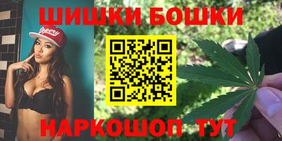 спиды Гусев