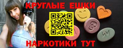 спиды Гусев