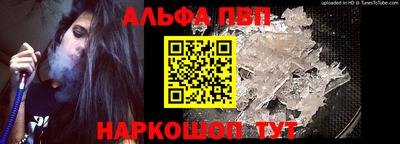 трава Дубна