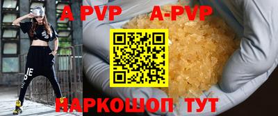 спиды Гусев