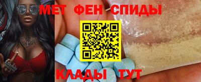 трава Дубна