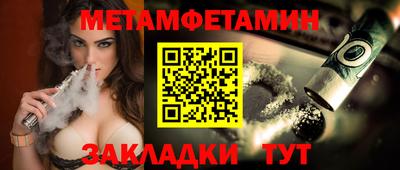 героин Гусь-Хрустальный