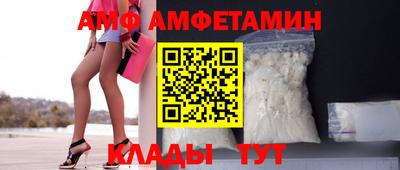 трава Дубна