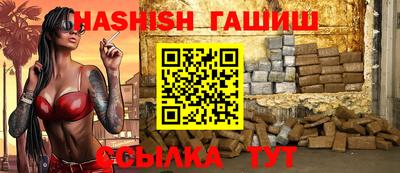 спиды Гусев