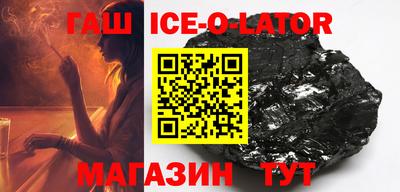 спиды Гусев