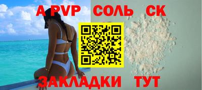 спиды Гусев