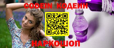 прущая мука Гусиноозёрск