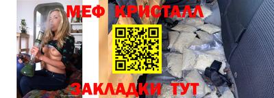 спиды Гусев