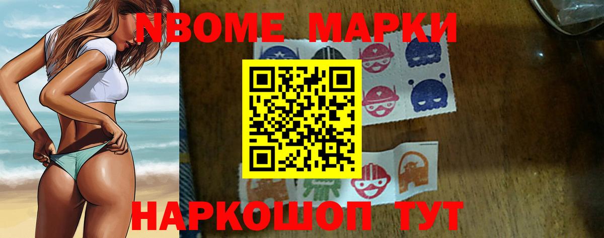 KRAKEN ссылки  ЛСД экстази кислота  Вход с VPN  Новый Уренгой  LSD-25 экстази кислота 